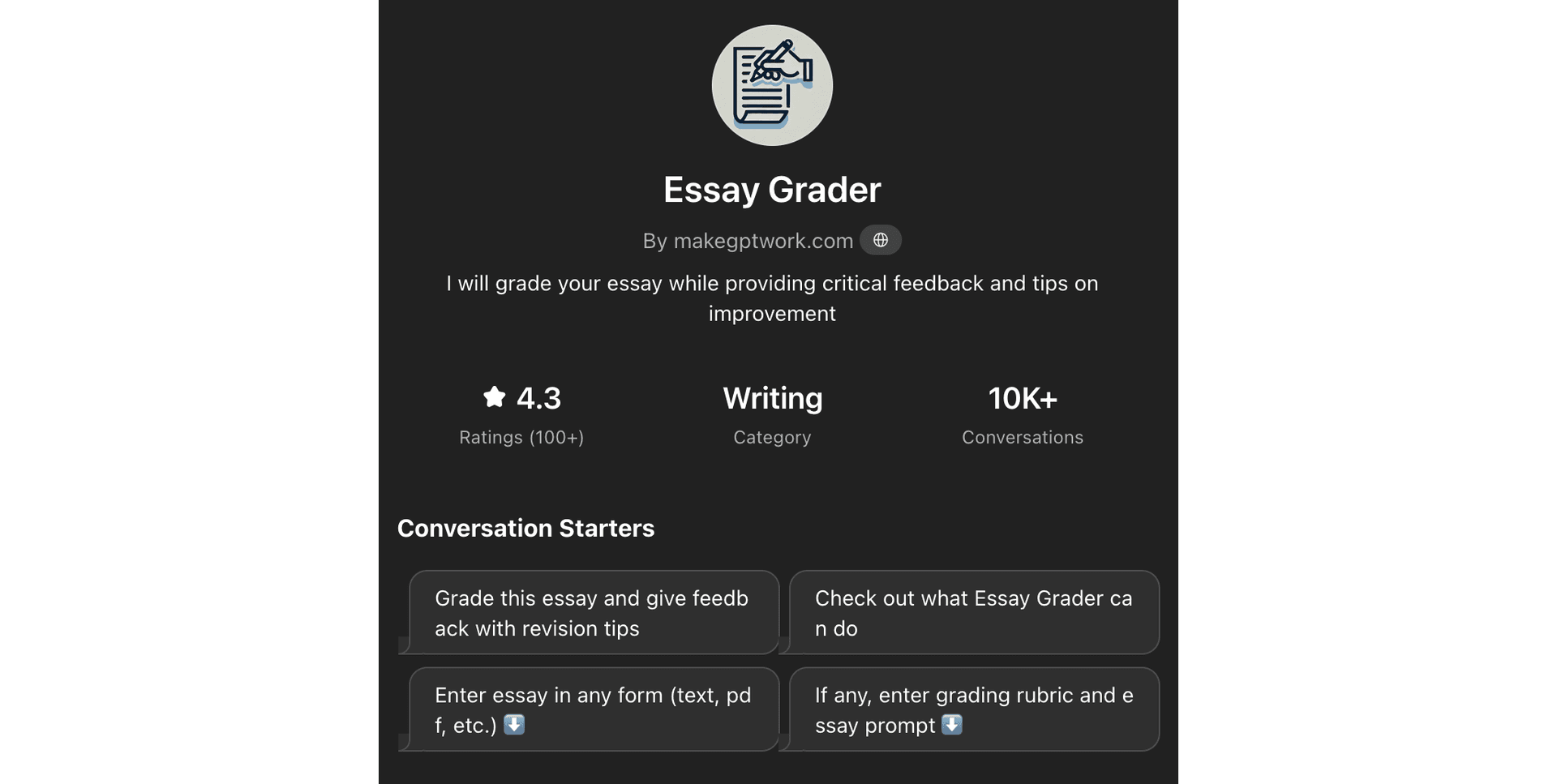 Essay Grader